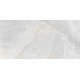 Πλακάκι Imperial Gold 60Χ120 Ανοιχτό Μπεζ Τύπου Όνυχα Γυαλιστερό Rettificato Πλακάκι Imperial Gold 60Χ120 Ανοιχτό Μπεζ Τύπου Όνυχα Γυαλιστερό Rettificato